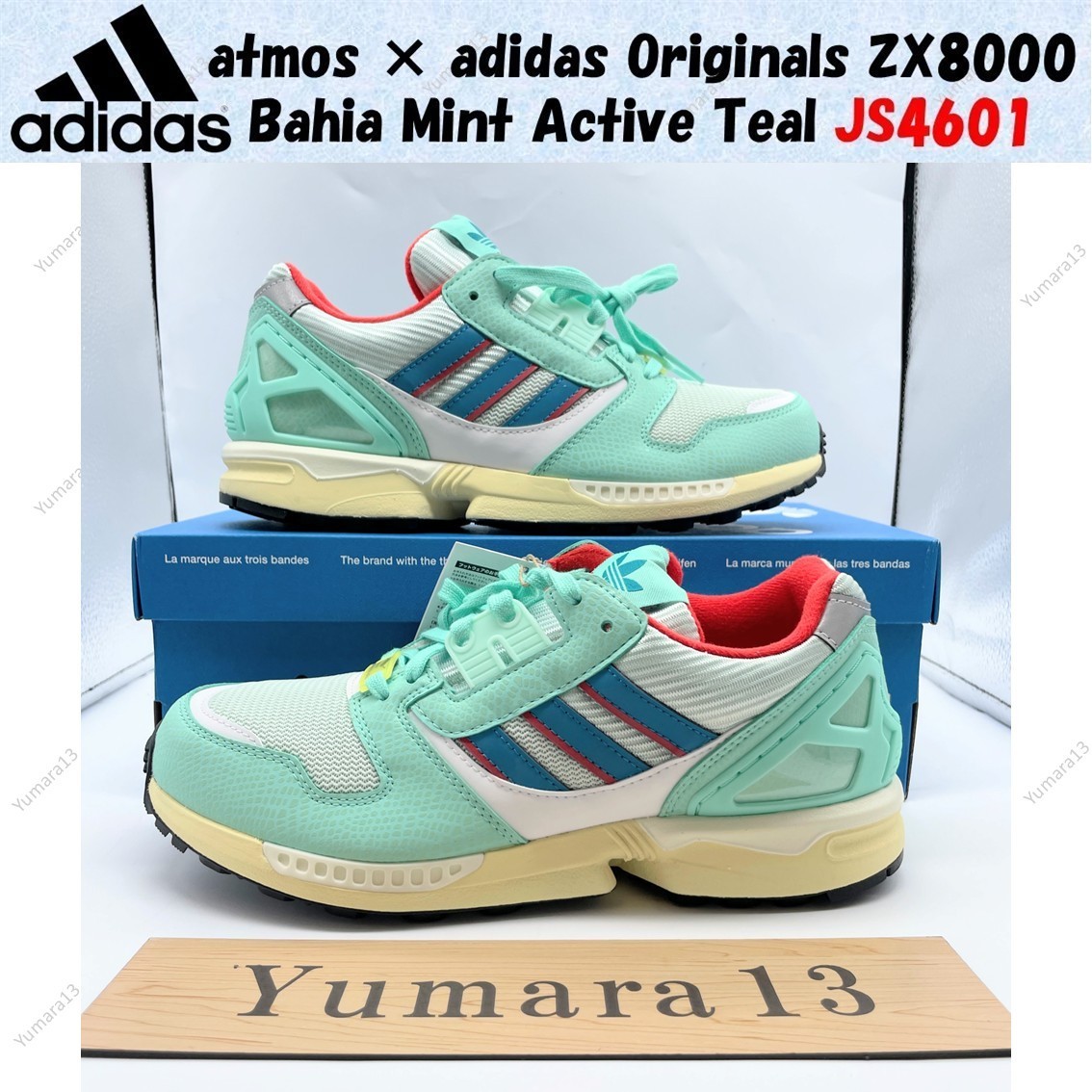 atmos × adidas Originals ZX8000 Bahia Mint Active Teal JS4601