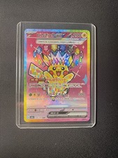 Pikachu ex #234 Prices | Pokemon Japanese Mega Dream ex | Pokemon