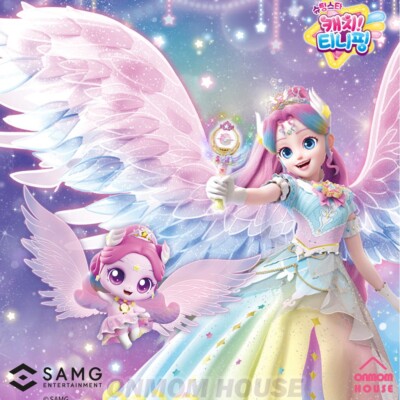 Season 5 Catch Teenieping Shooting Star Aurora Angel Road Korean