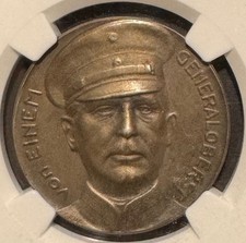 Germany Medal In Numismatic Medals for sale | eBay