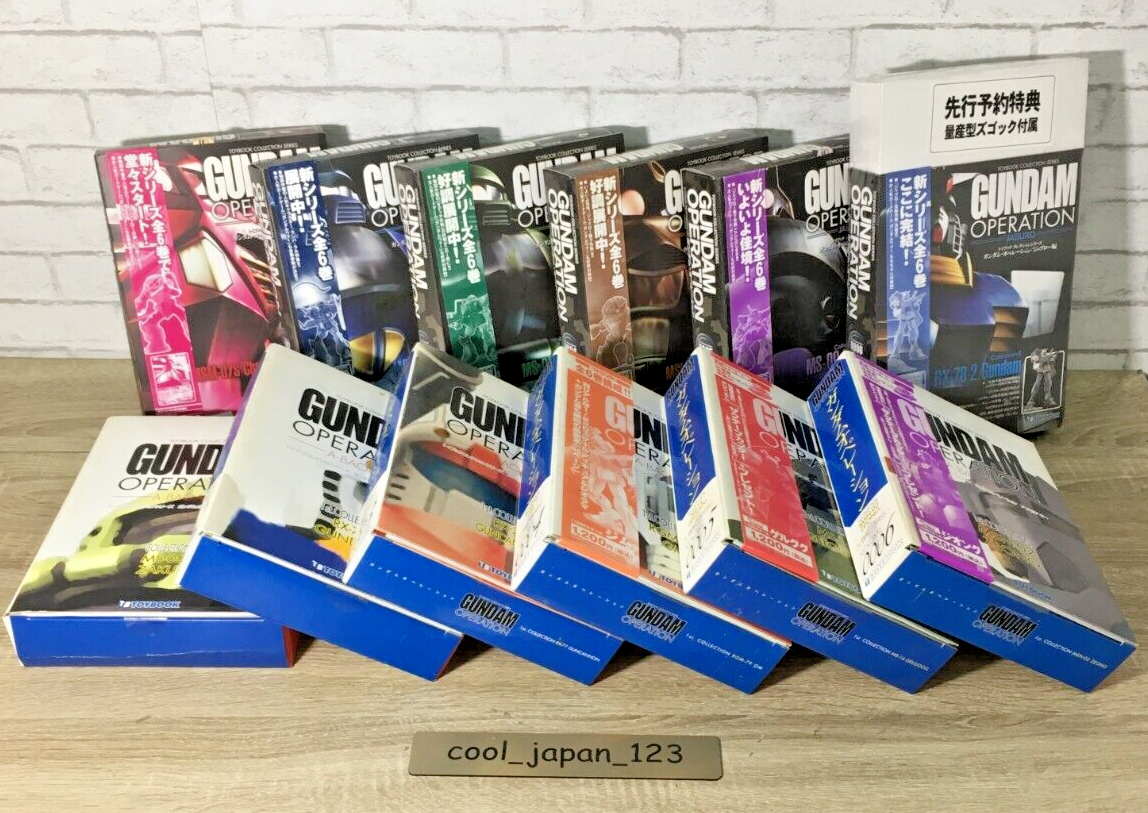 Toy Book Collection Series Gundam Operations A Baoa Qu Jaburo All