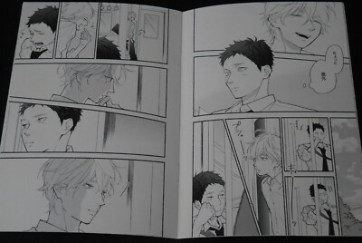 10th Anniversary Fan Book K - Special Edition by Kei Ichikawa