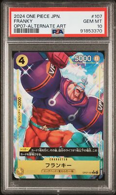 2024 One Piece Franky OP07-107 Japanese PSA 10 Graded Card | eBay