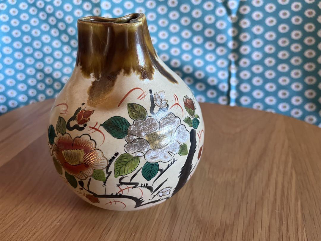 Kutani ware vase by Ichiro Mizumoto