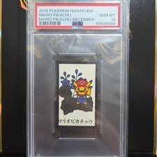 Mario Pikachu (December) Prices | Pokemon Japanese Hanafuda