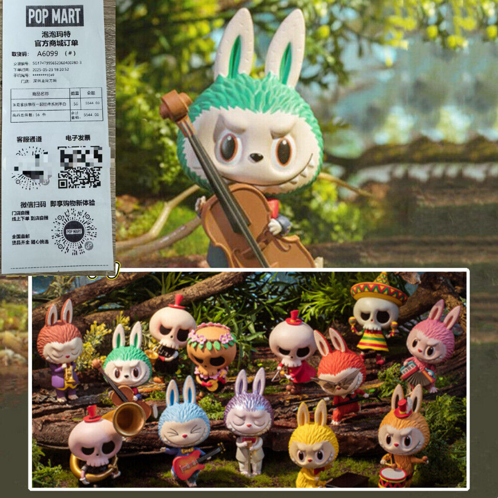 The Monsters Forest Concert Series Confirmed Blind Box Figure | eBay