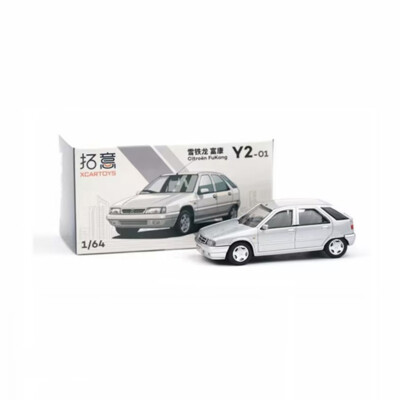 XCartoys 1:64 Citroen ZX Fukang Diecast Model Car | eBay