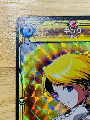 KING KOF The King Of Fighters Card SNK 2017 Card KOF-2 F/S | eBay