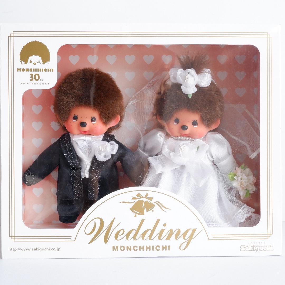 Monchhichi 30th Anniversary Wedding Set Sekiguchi Plush doll Japan