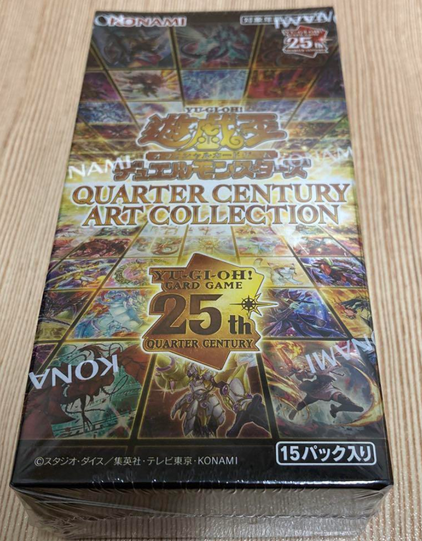 QUARTER CENTURY ARTCOLLECTION 8BOXシュリンク付 新品・シュリンク