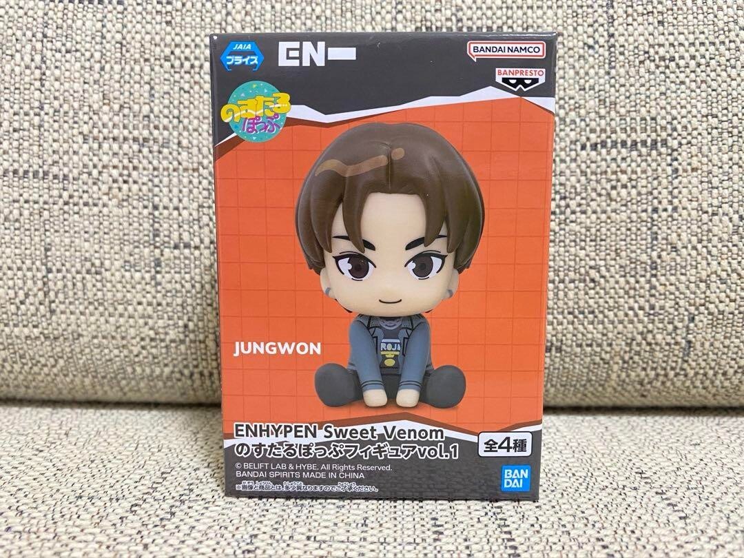 ENHYPEN Sweet Venom JUNGWON K-POP figure Japan PU181 | eBay