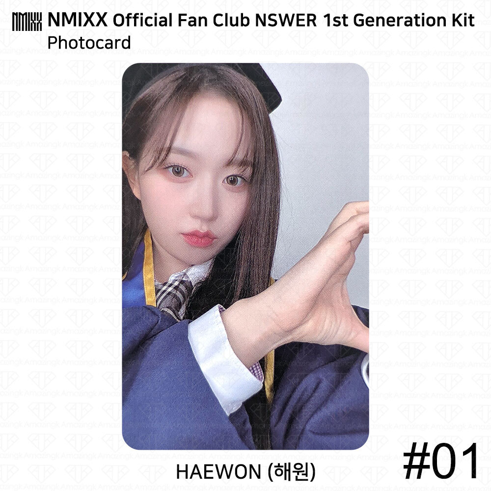 NMIXX Official Fanclub NSWER 1st Generation Kit Photocard ID Photo