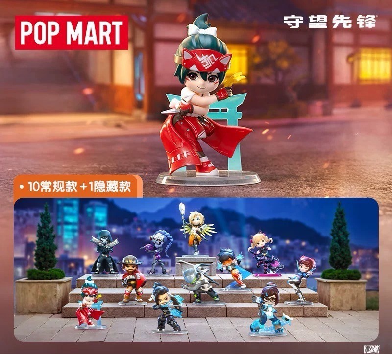POP MART OVERWATCH PLAY OF THE GAME SERIES BLIND BOX FIGURES TOY