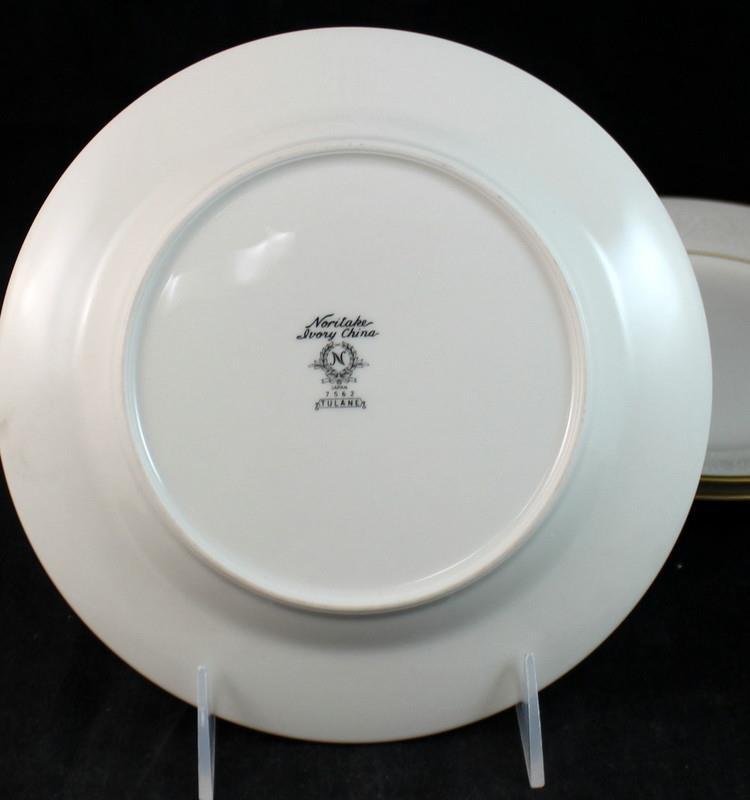 Noritake Tulane Lot of 3 Salad Plates 7562 | eBay