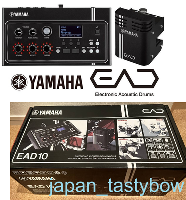 YAMAHA EAD10 EAD 10 Electronic Acoustic Drum Module Main & Sensor