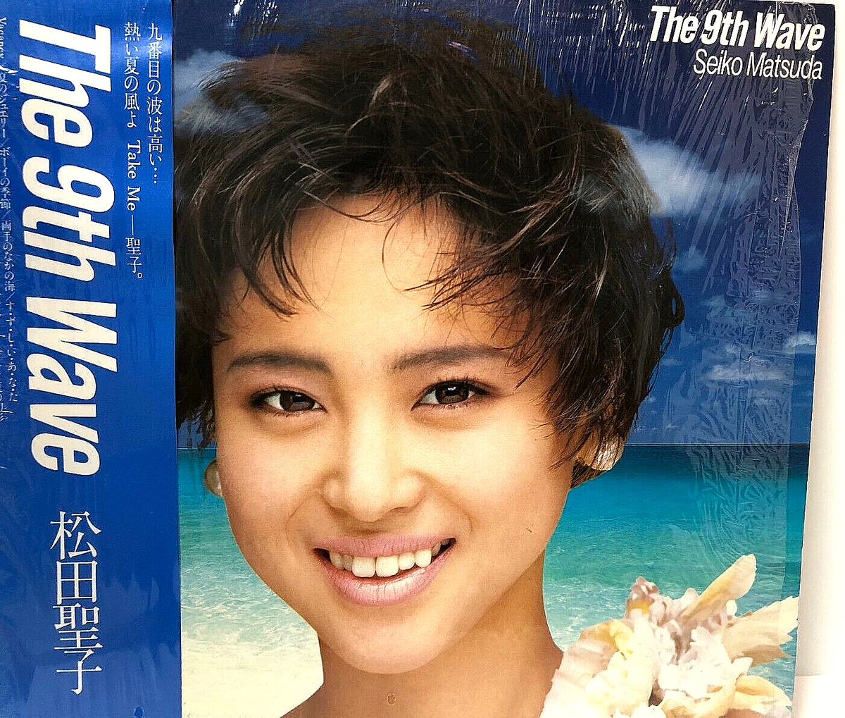 JAPAN Singer Seiko Matsuda LP album [The 9th Wave] | eBay