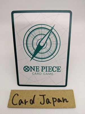 Gold Frame DON !! Card ODYSSEY Lim ONE PIECE PRB-02 The Best Vol.2