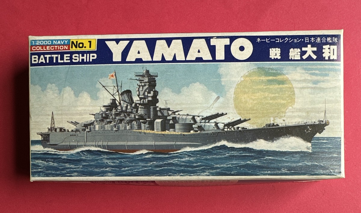 Vintage Bandai Yamato Battleship 1:2000 Navy Collection No.1 (RARE