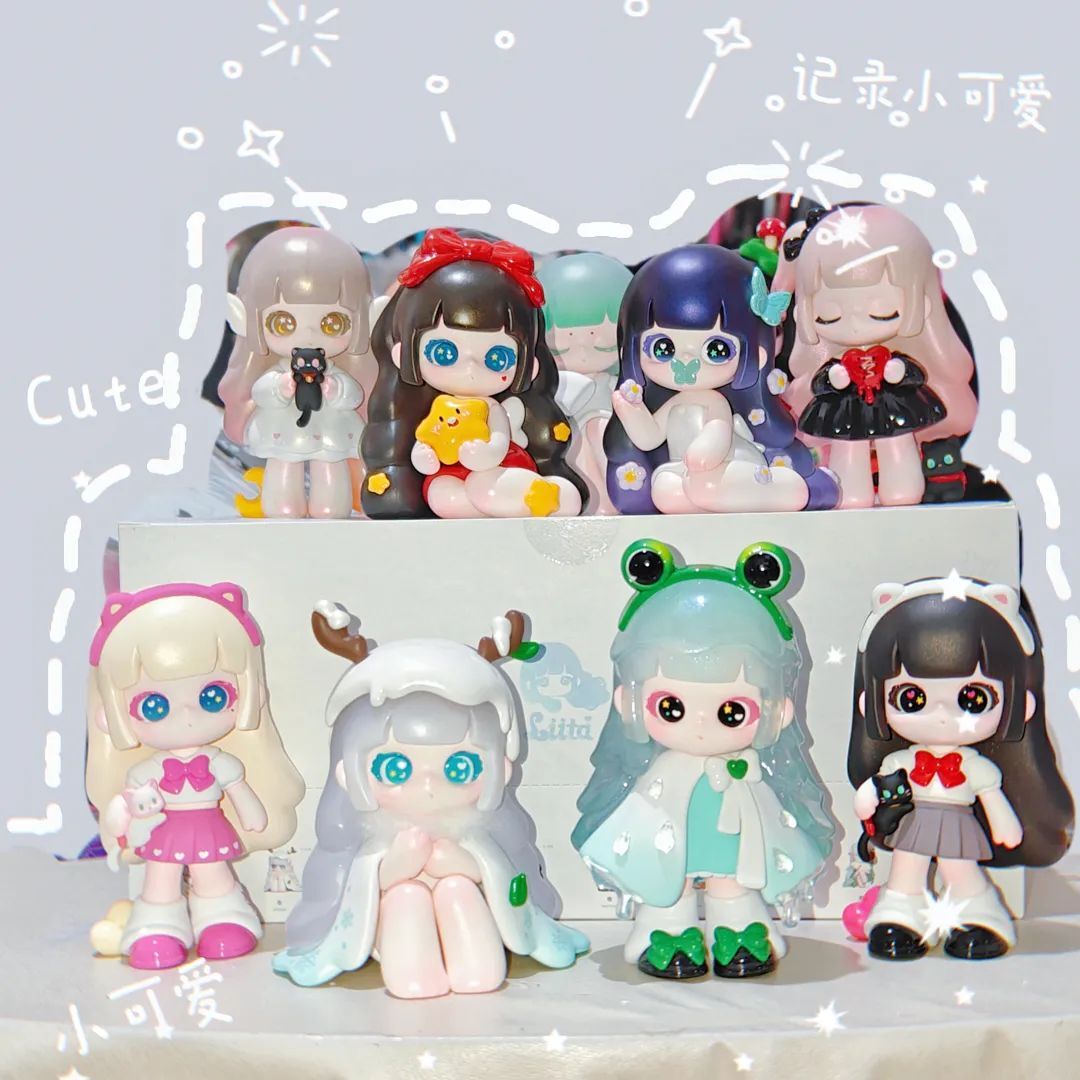 Liita's Dream Series Blind Box Confirmed Figures Toy Gift Doll Hot