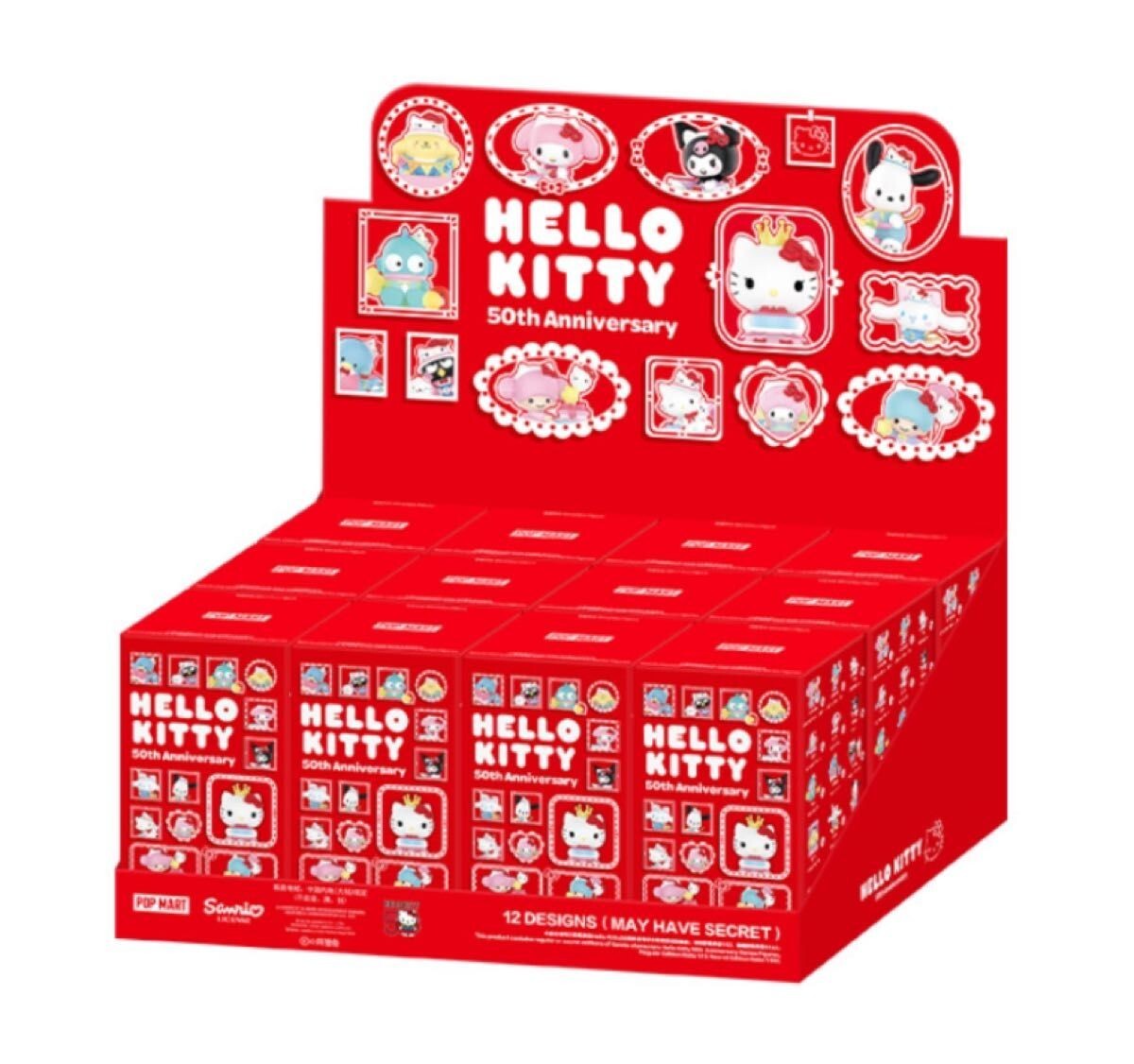 POP MART Sanrio Hello Kitty 50th Anniversary Series complete Set