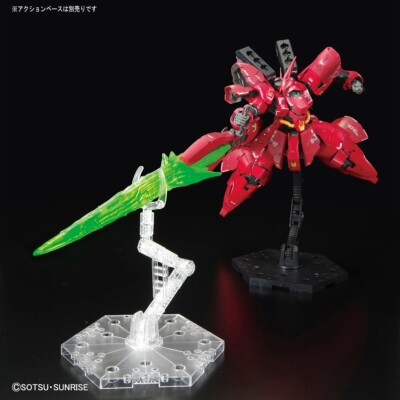 BANDAI RG 1/144 GUNDAM SIDE-F FUKUOKA LIMITED MSN-04FF SAZABI New