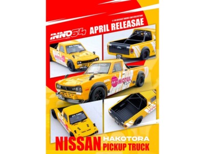 NISSAN SUNNY HAKOTORA PICKUP RHD 