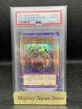 Ten Thousand Dragon IGAS-JP000 Prices | YuGiOh Japanese Ignition