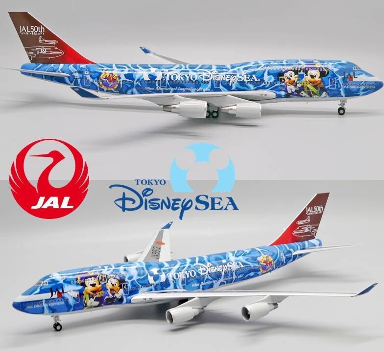 JC Wings 1/200 BBOX2530 JAL Japan Airlines Boeing B747-400 