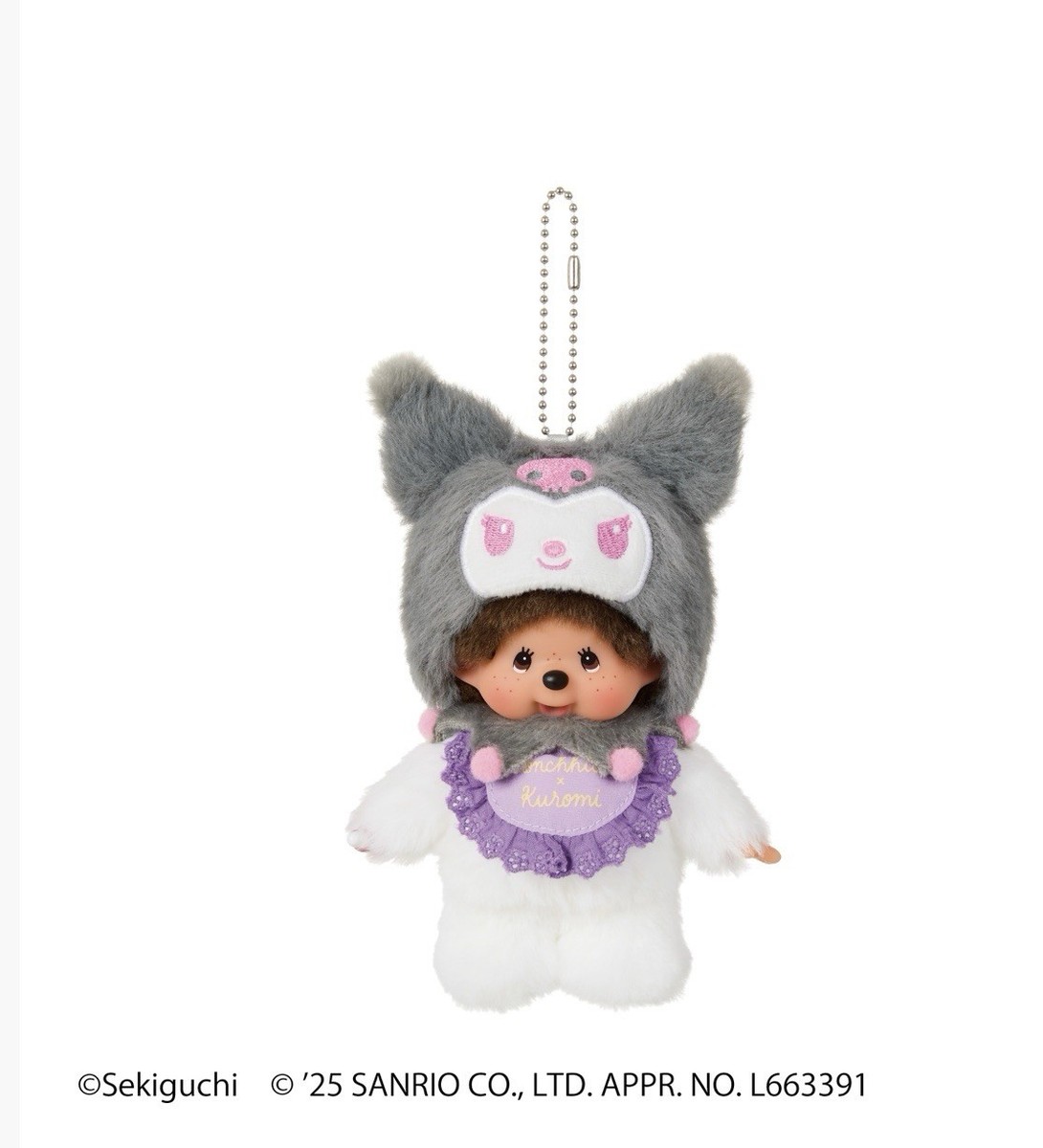 Sekiguchi Sanrio Chimutan x My Melody Monchhichi x Kuromi Set Of 2