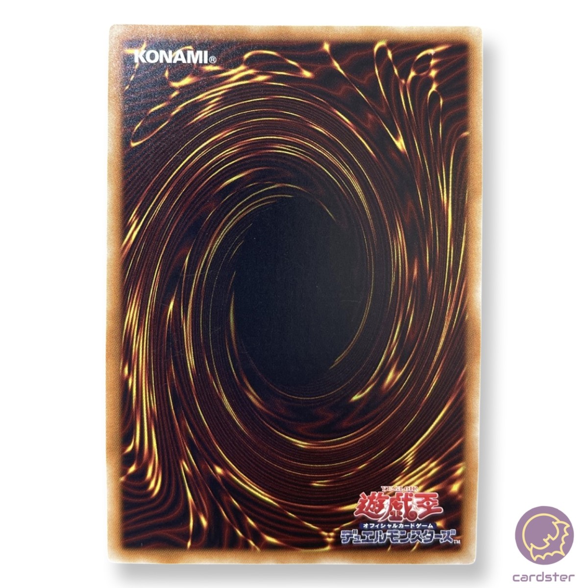Snom S4A 047/190 [Reverse Holo] Shiny Star V Pokemon Card Japanese