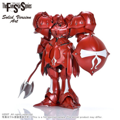 The Five Star Stories Ashura Temple 1/100 Unassembled Unpainted