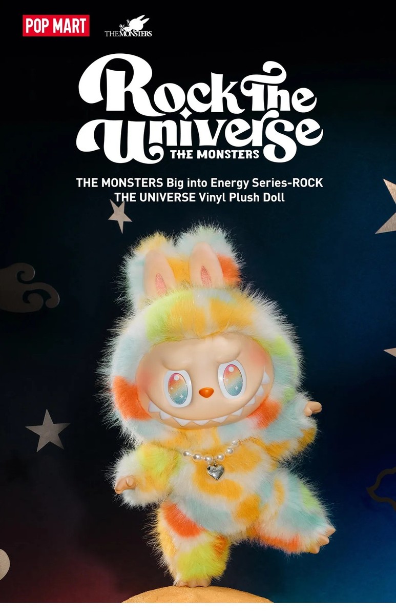 IN STOCK The Monsters Big Into Energy Rock The Universe Vinyl