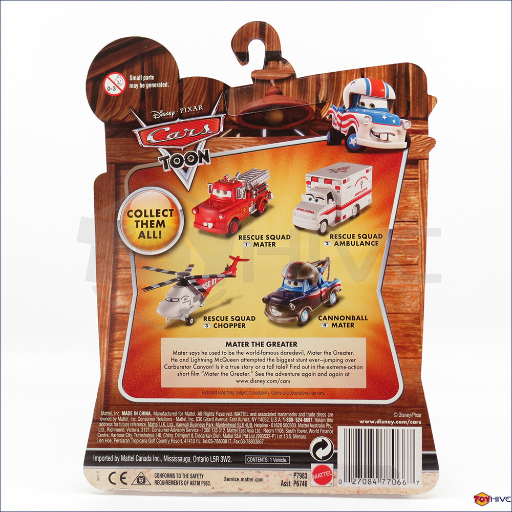 Disney Pixar Cars Toon Cannonball Mater #4 Mega Size Deluxe by