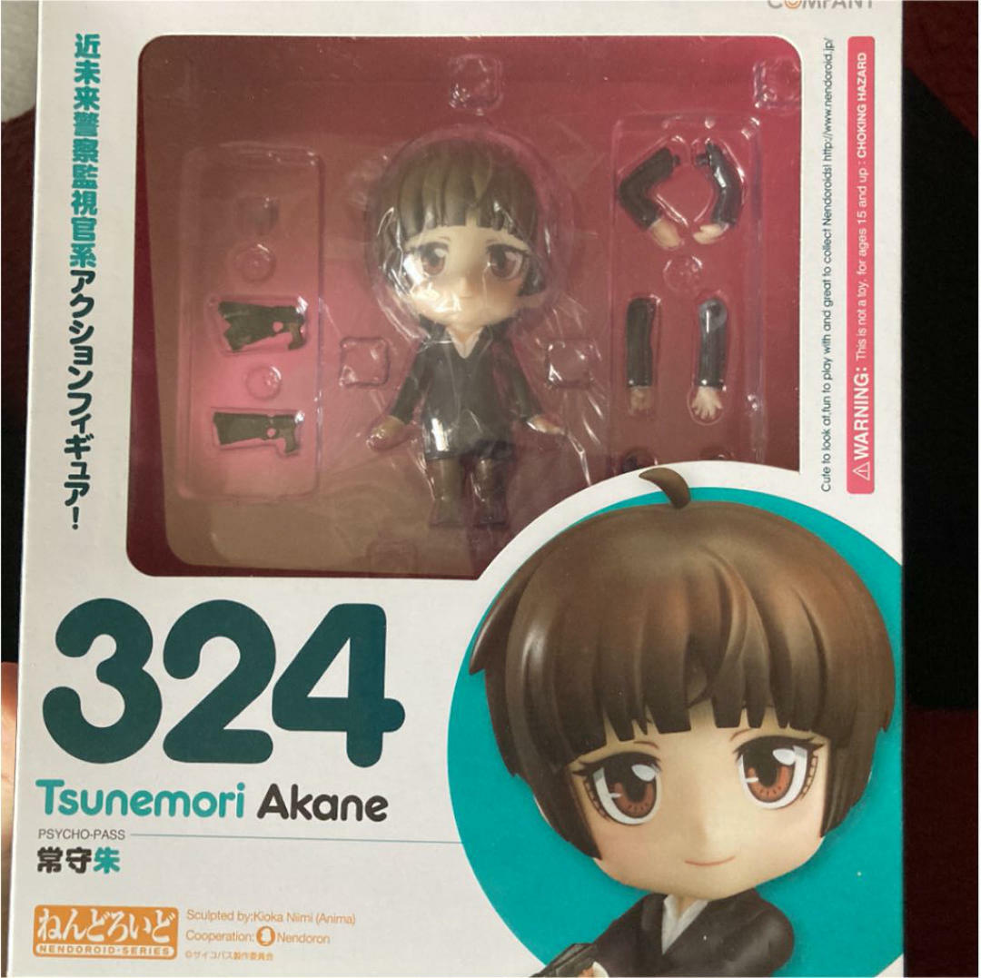 Nendoroid 324 Akane Tsunemori Psycho Pass Action Figure Toys Good