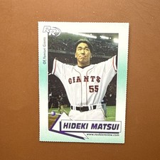2002 BBM The Legend of Hideki Matsui - Hideki Matsui #30 for sale
