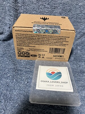 MTG Secret Lair Raining Cats and Dogs Limited Edition Commander