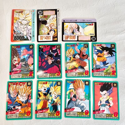 Dragon Ball Z Card 11 pieces vintage collection Japan | eBay