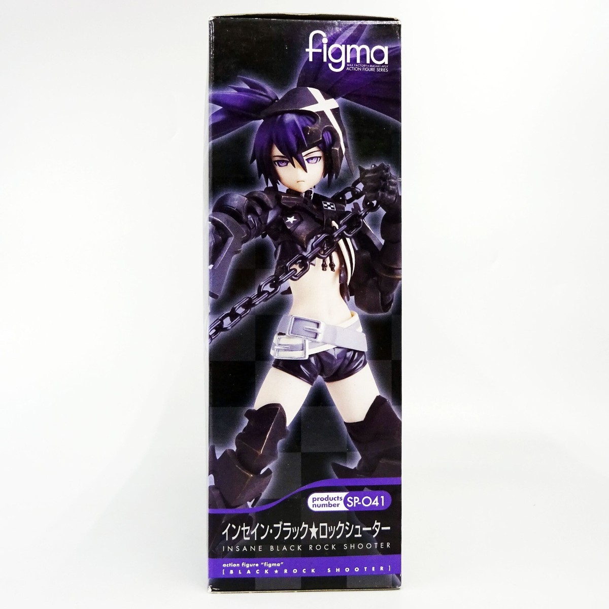 figma SP-041 Insane Black Rock Shooter Action Figure Max Factory