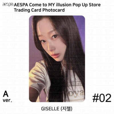 Aespa Come To My illusion Pop Up Store Random Trading Card A B C