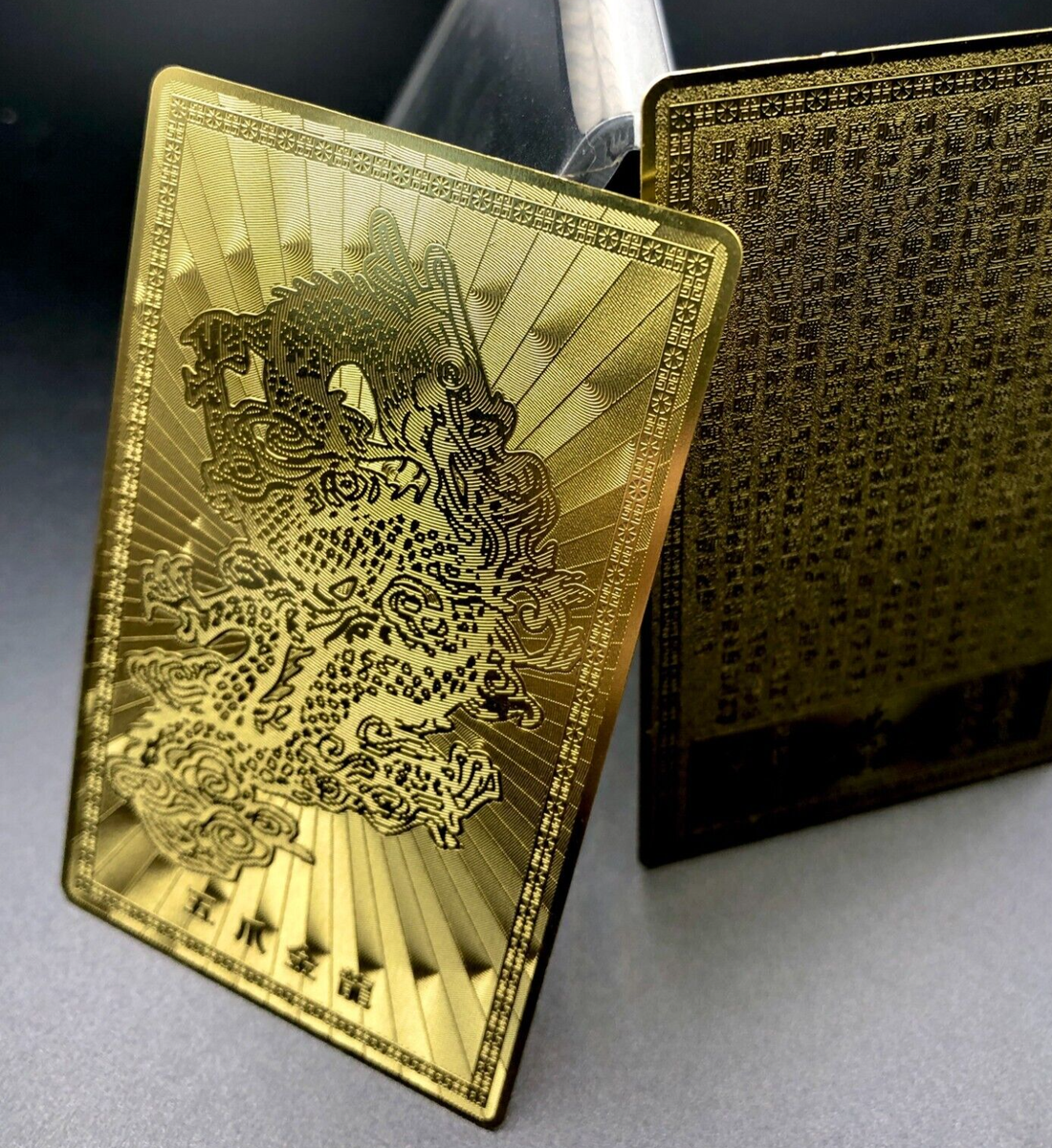 JAPANESE OMAMORI Five-clawed golden Dragon Card improve financial