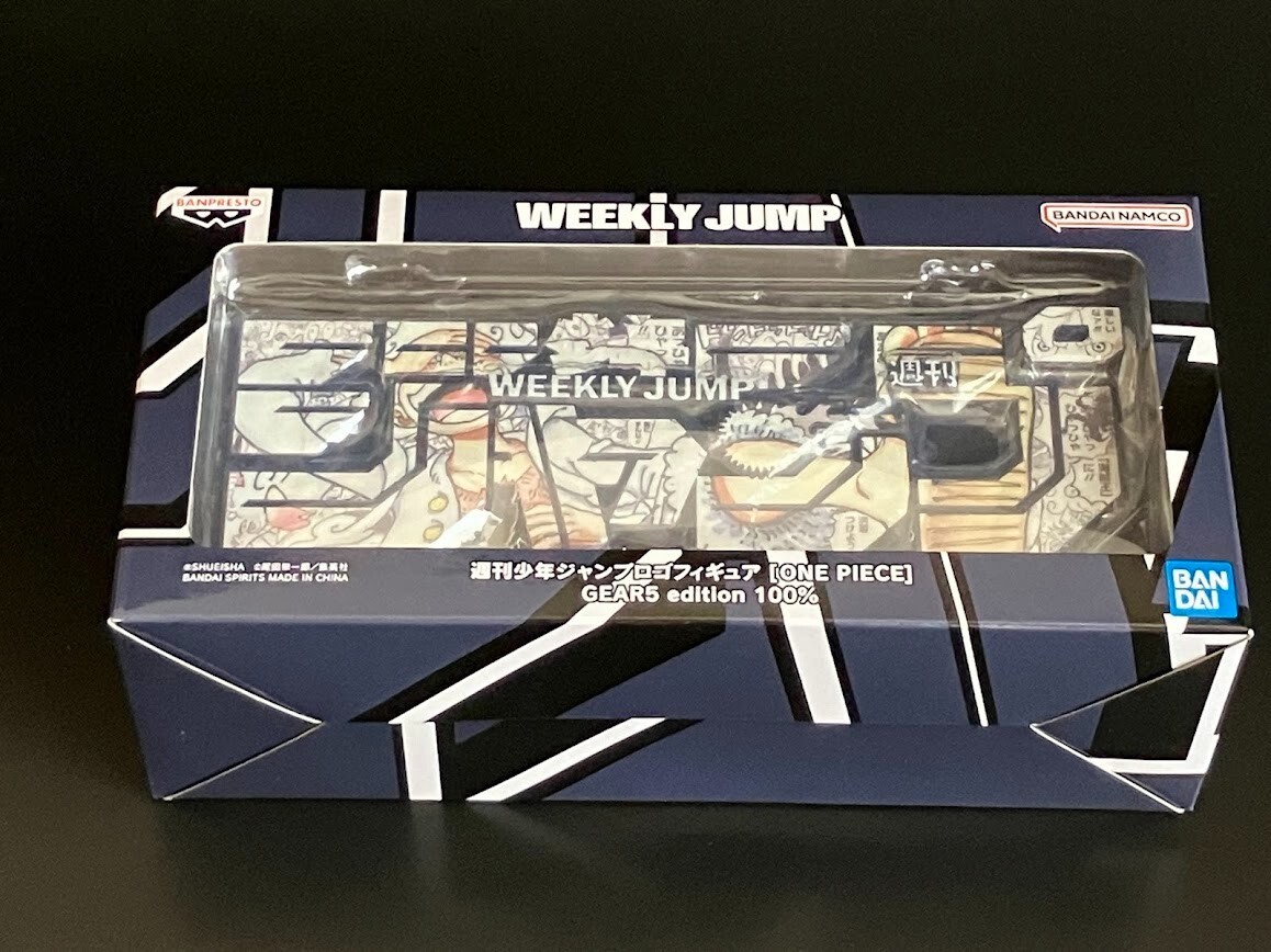 Weekly Shonen Jump Logo Figure One Piece GEAR5 edition 100% | eBay
