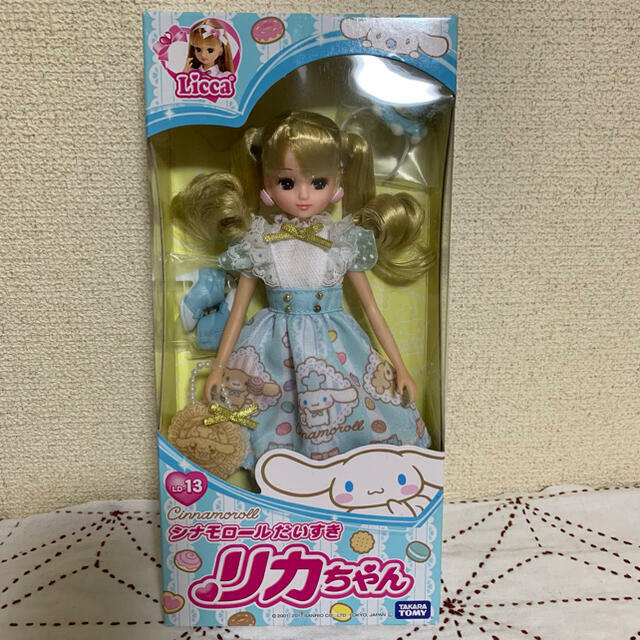 TAKARA TOMY Licca-chan LD-13 doll I love Cinnamoroll Cinnamon
