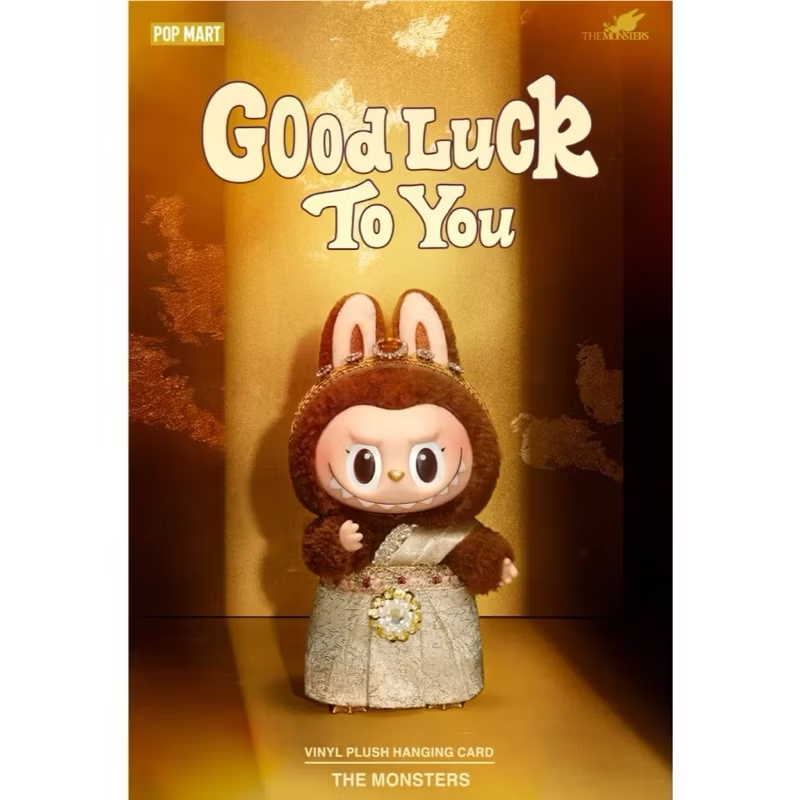 LABUBU GOOD LUCK TO YOU-Vinyl Plush Doll Pendant Keychain