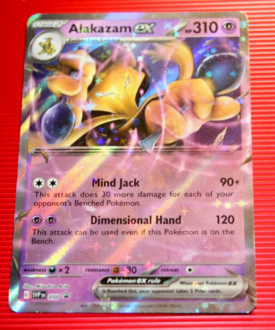 Alakazam EX HP310 2023 Collectible Pokemon Card No. 050 Promo | eBay