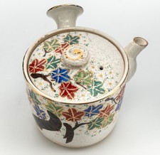 1850-1899 年日本茶壶| eBay