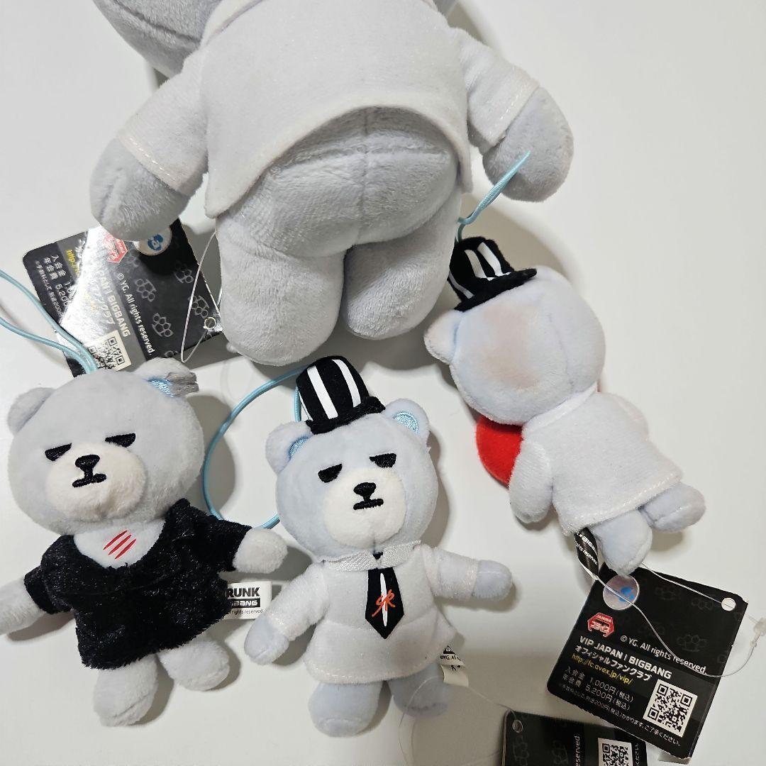 BIGBANG VI Seungri KRUNK plush toy and 8 other items for sale in