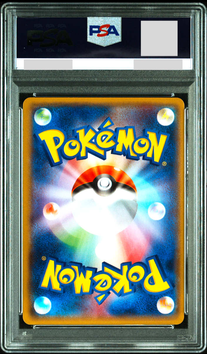 PSA 10 M Rayquaza EX 086/078 XY6 Emerald Break 1st ED Japanese