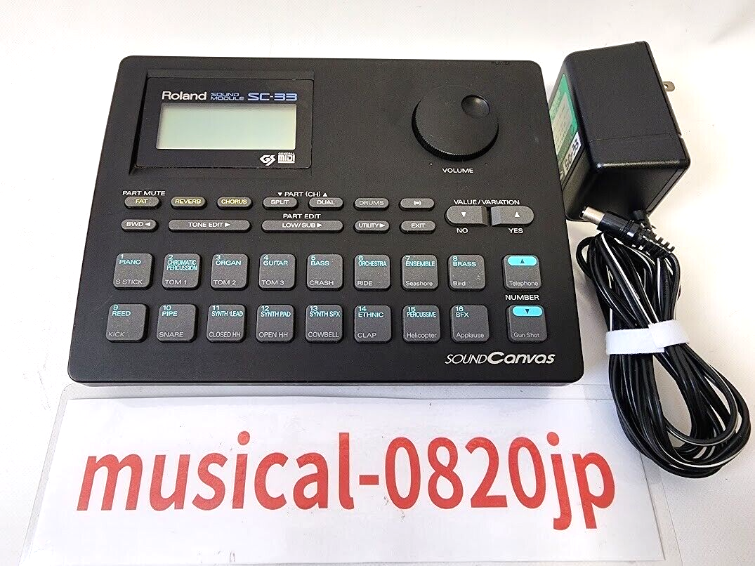 Roland SC-33 Sound Canvas Sound Module With adapter | eBay