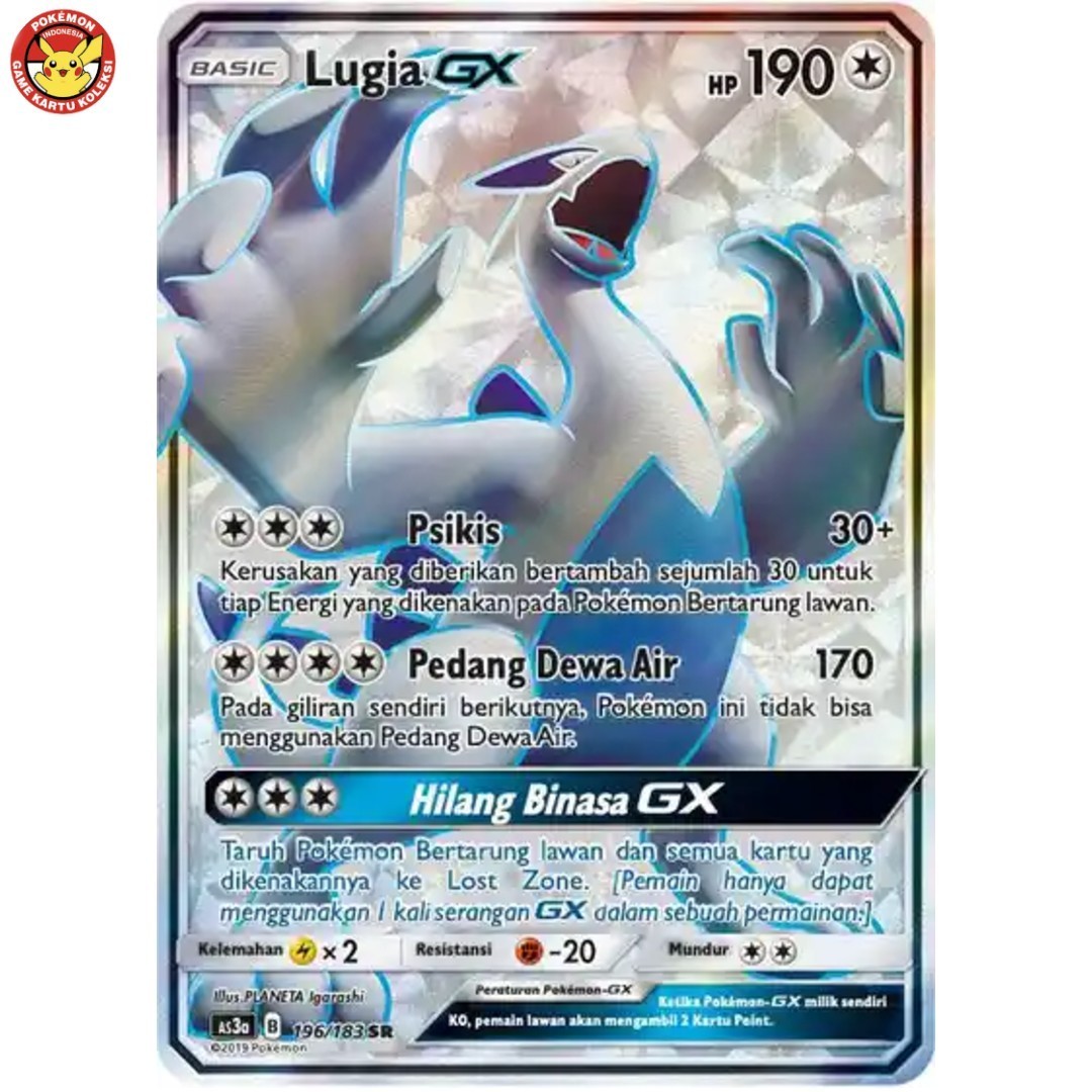 Lugia GX AS3a 196/183 SR Lost Thunder FA Full Art Pokemon