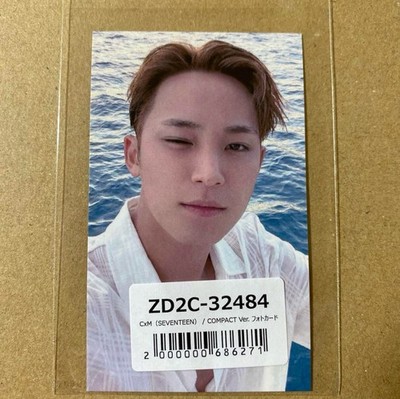 SEVENTEEN CxM S.Coups Mingyu Hype vibes 1st mini album JP Japan